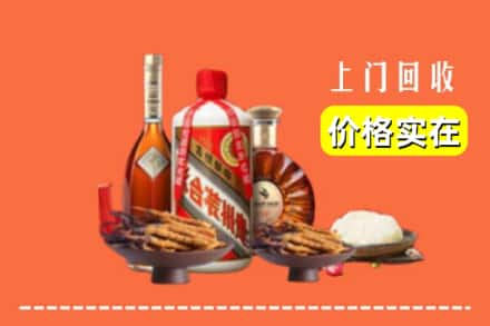 诚信求购:恩施州高价回收白酒