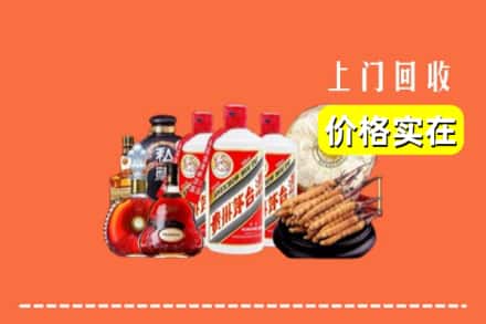 诚信求购:恩施州高价回收酒