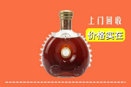 恩施州回收路易十三