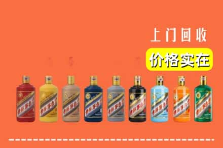 恩施州烟酒回收