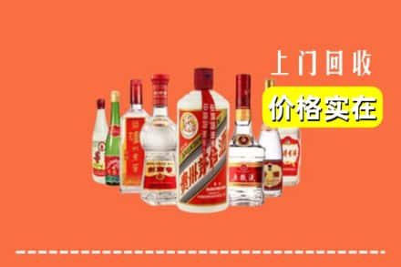 恩施州回收烟酒