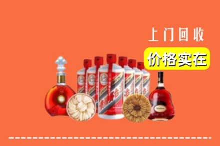 恩施州回收烟酒
