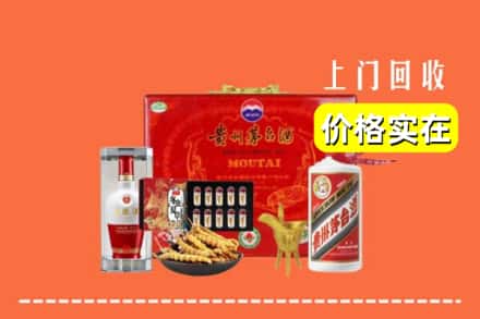 恩施州回收礼品