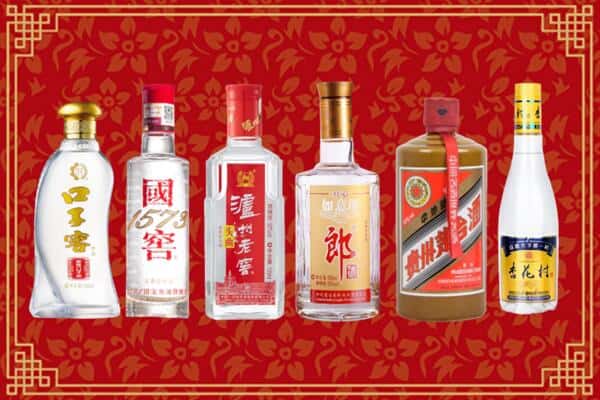 恩施州回收名酒