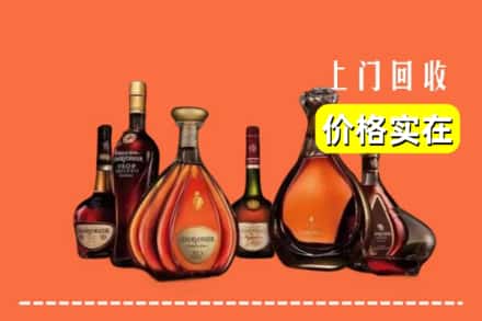 恩施州回收洋酒