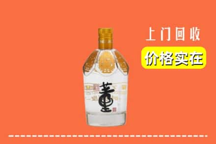 恩施州回收董酒