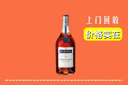 恩施州回收蓝带