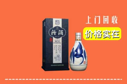 恩施州回收汾酒