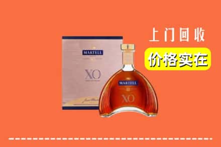 恩施州回收马爹利