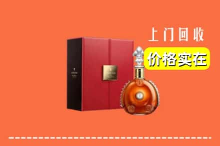 恩施州回收人头马