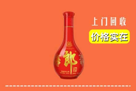 恩施州回收红花郎