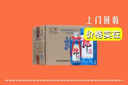 恩施州回收郎酒