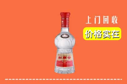 恩施州回收水晶剑南春
