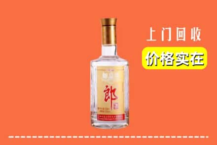 恩施州回收老郎酒