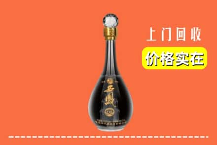 恩施州回收西凤酒