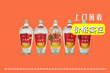 恩施州回收老五粮液