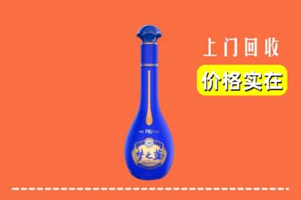 诚信求购:恩施州高价回收梦之蓝
