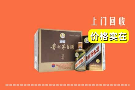 恩施州回收彩釉茅台酒
