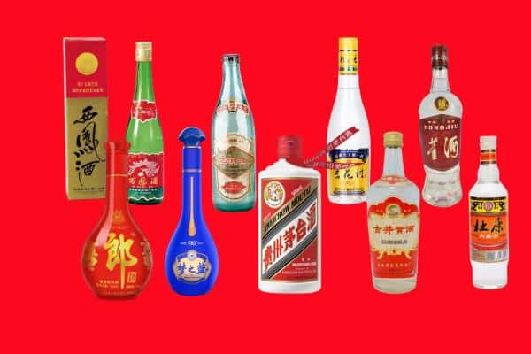 恩施州回收烟酒